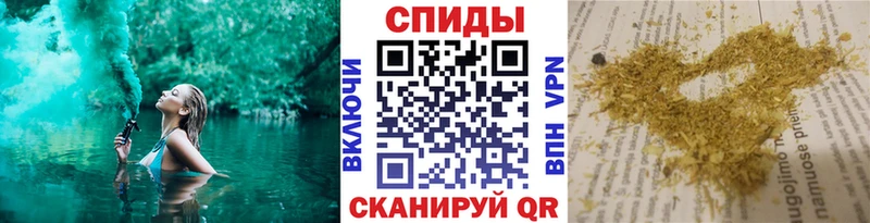 Бутират оксибутират Купить закладки Валдай