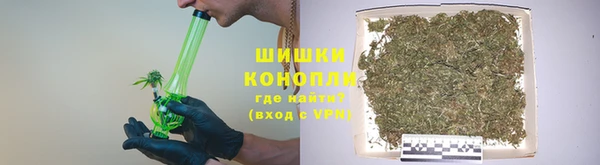 mdma Володарск