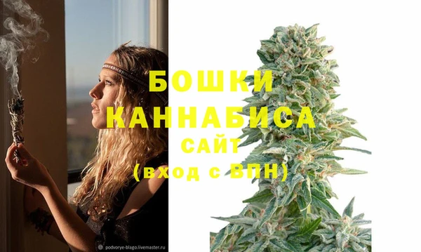 ALPHA-PVP Волосово