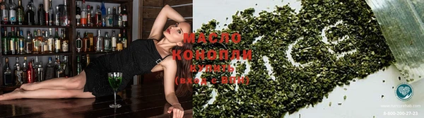 mdma Володарск