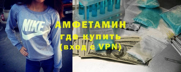 mdma Володарск