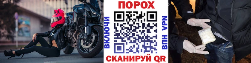 Метамфетамин винт  Купить где  Валдай 