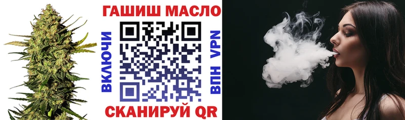 Купить  Валдай  Дистиллят ТГК концентрат 